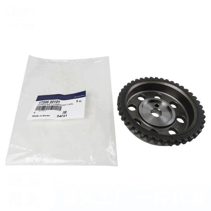Brand New Camshaft Sprocket 1720520101 17205-20101 For Ssangyong Korando C