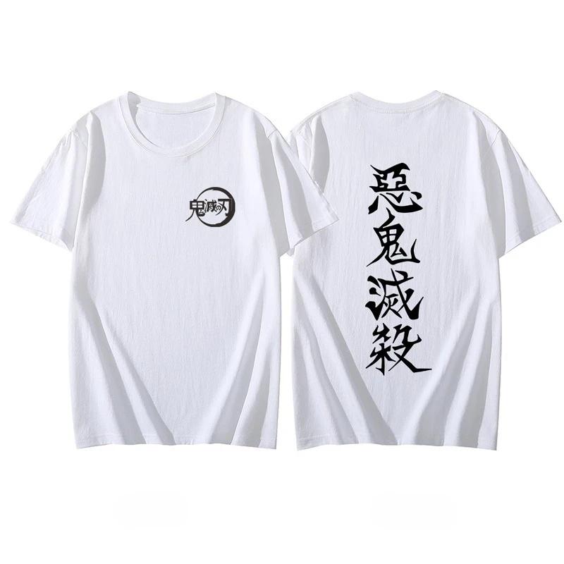 Demon Slayer Blade Anime Short Sleeve TShirt Second Dimension Mens and Womens Half Sleeve Clothes Sports Summer Popular