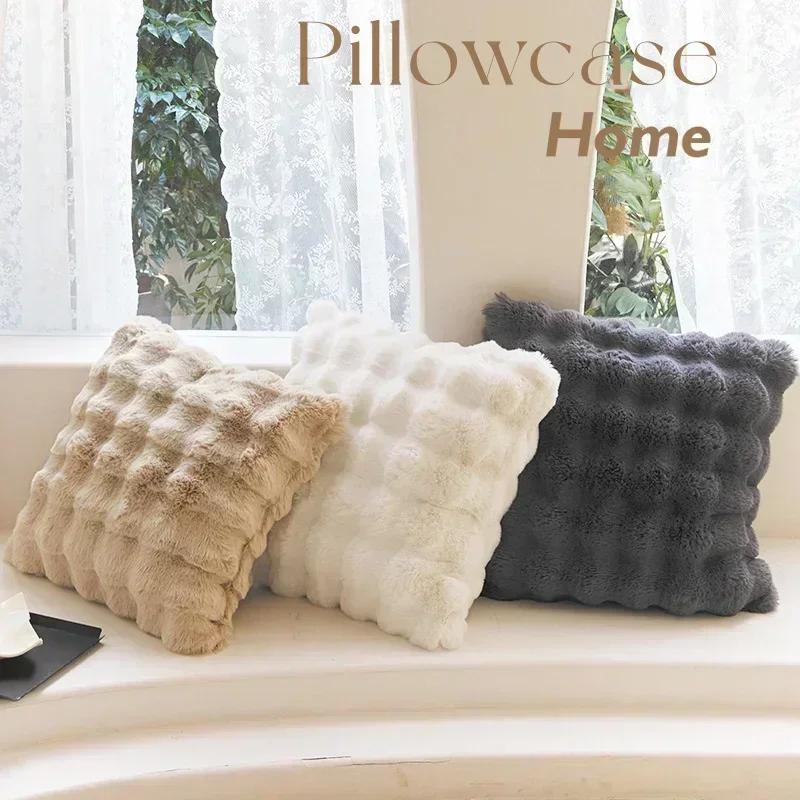 1PC Super Soft Plush Pillow Case Winter Throw Cushion Cover for Sofa and Bedside Living Room Nordic Decorations Pillowcase