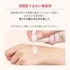 Majolica Majorca Essence Liquid EX Bright Glow Coral Pink 15 24ml SPF30 PA+++ Foundation Liquid Fragrance-Free Pore Covering Radiance