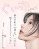 Monons Hot Eyelash Curler, Clamp Type, 2-in-1 USB Rechargeable, Clamp Type, Eyelash Curler, Hot Curler for Eyelashes, Face Care, Three Temperature Set