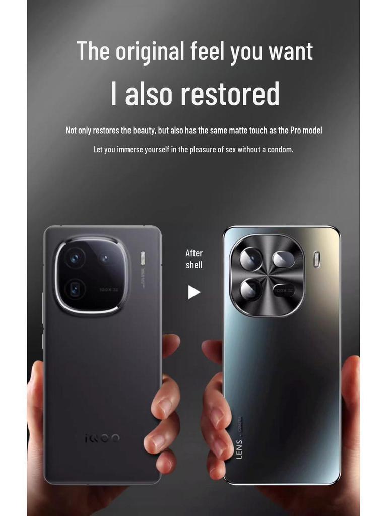 High-end Frosted Business Protective Cover for iQOO 12 Pro & iQOO 11S - Electroplated Metal Lens, All-inclusive Mobile Phone Case.