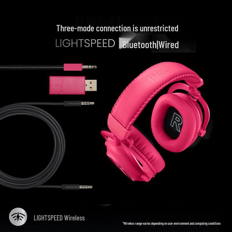 

Logitech PRO X2 LIGHTSPEED Wireless Gaming Headset