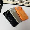 Leather Grain Frosted Glass Magnetic Phone Case for Apple Pro Max 17 with Drop Protection