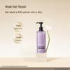 Water Code Caviar Keratin Shampoo