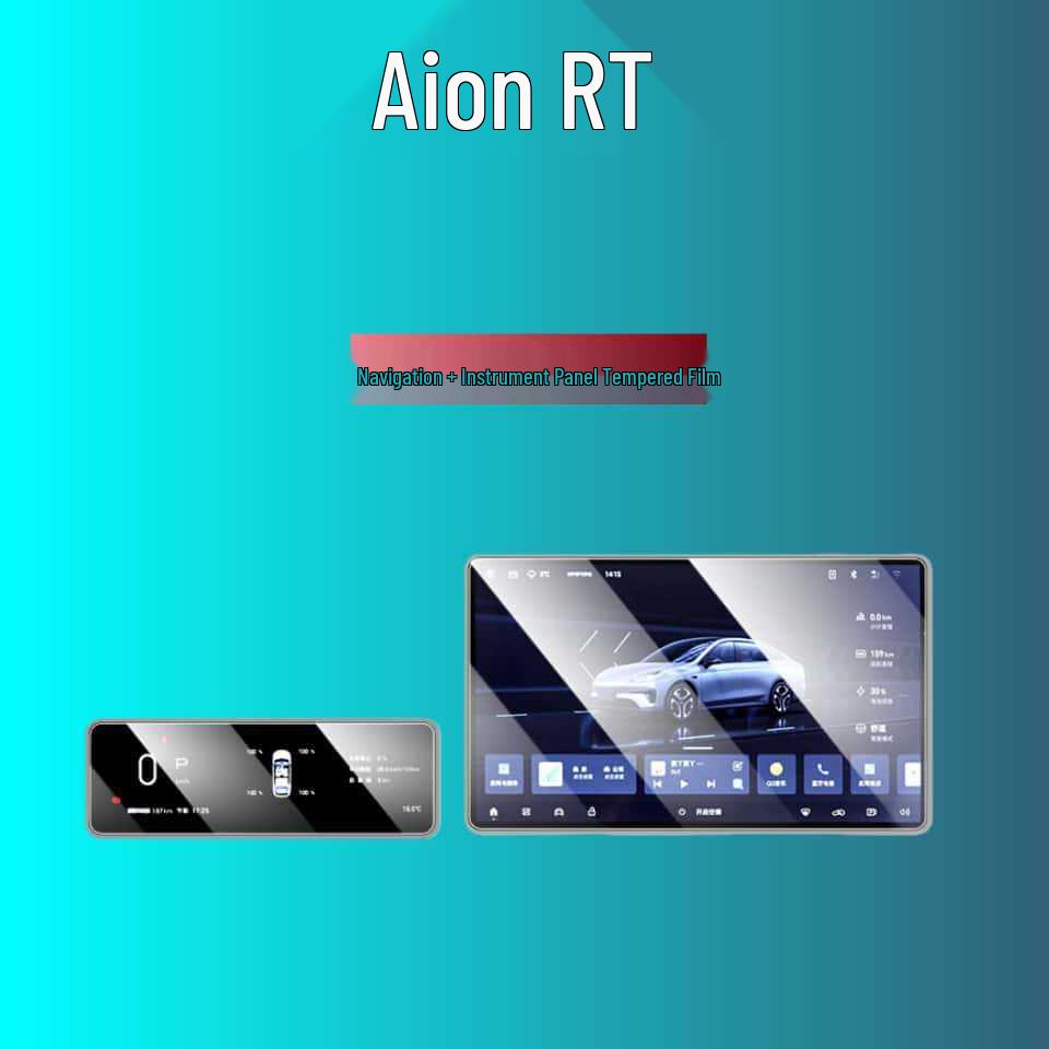AION RT Mittelkonsolen-Schutzglas für 25 Modelle