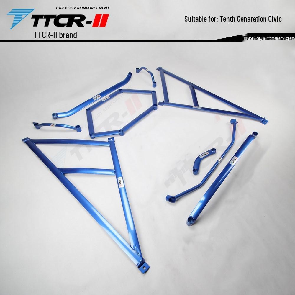 Compatible Sway Bar Chassis Strengthening Parts for 8th–11th Gen Civic, with Specific Compatibility for 10th Gen Models.