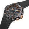 Casio G-SHOCK Herren 200M Wasserdicht Analog Stoßfest Quarz Uhr MRG-B2000R-1A