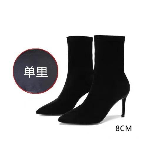 Thin Heel High Heel Short Boots Children's New Pointed Suede Elastic Thin Boots In Autumn and Winter 2025 Thin Tube Socks Boots