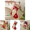 European Style Christmas Gift Socks For Tree Ornaments And Festive Accessories