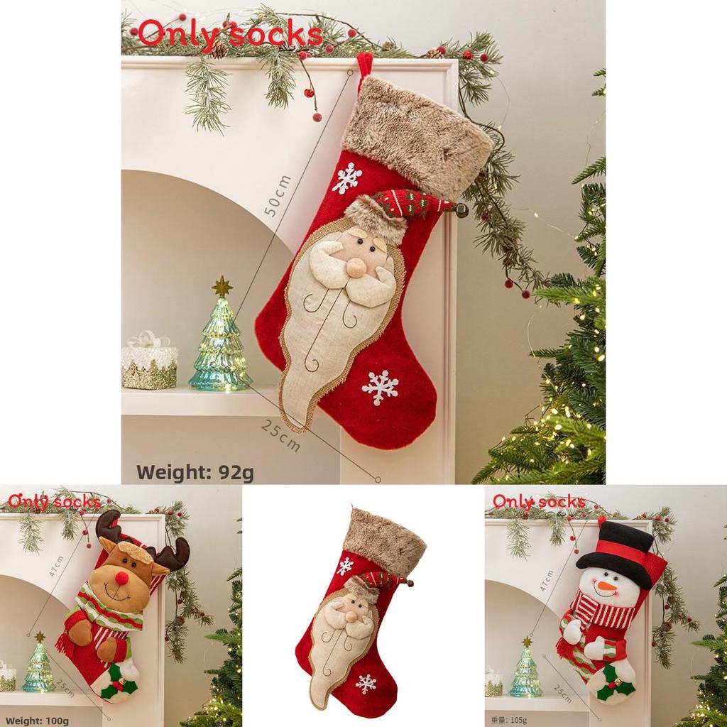 European Style Christmas Gift Socks For Tree Ornaments And Festive Accessories