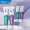 Yunnan Baiyao Probiotic Toothpaste Oral Care Set