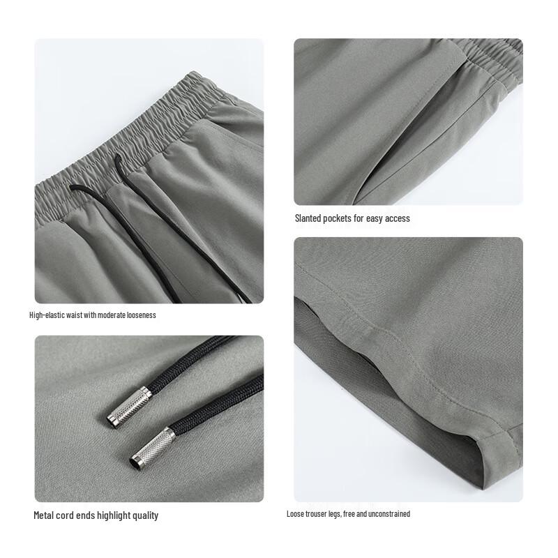 Warrior Men's Ice Silk Loose Breathable Casual Shorts