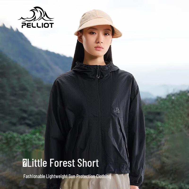 Pelliot Women s Outdoor Lightweight Sun Protection Jacket 126212031 S