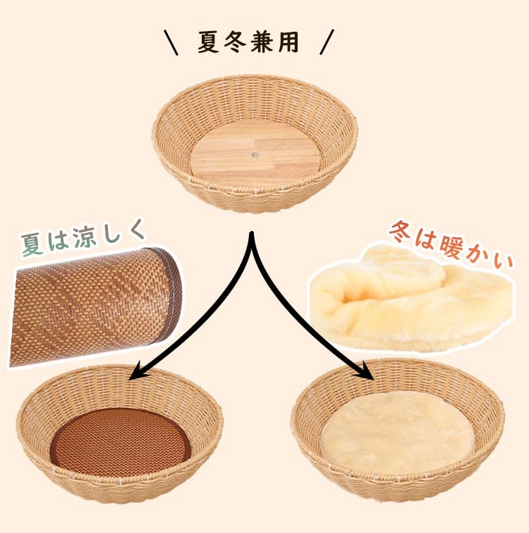 Nani New Cat tower made of natural for large interior for multiple with observation cat clear for claw 144cm stable [Nani Life] \2024 Model/ wood,