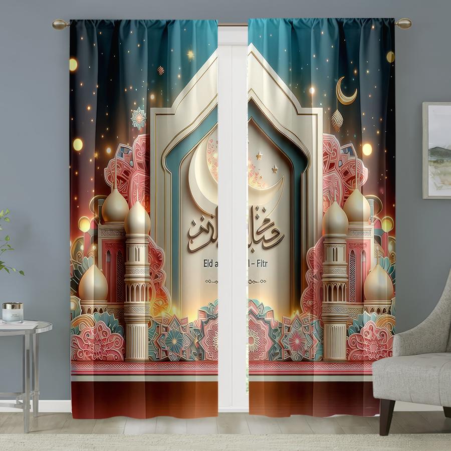 2pcs  Eid al Fitr Theme Traditional Pattern Curtains Islamic Style Living Room Bedroom Drawbar Pocket Window Decoration