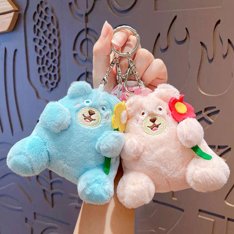 Bouquet Hug Bear Plush Toy Mini Couple School Bag Pendant Doll Cartoon Doll Gift Keychain