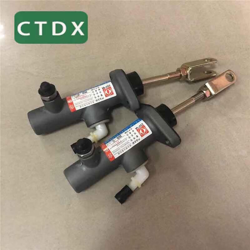 CTDX Dongfeng Mengshi CSK181 Clutch Master Cylinder 1604010J-0C6500