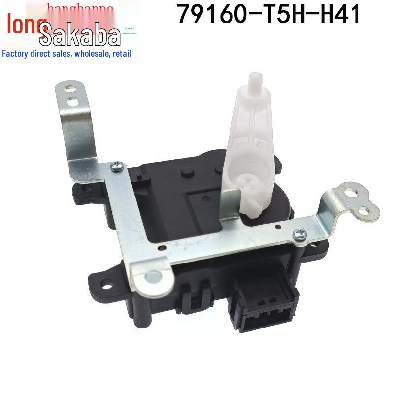 

Привод заслонки Мотор вентилятора отопителя для Honda Crider, Fit, Vezel, XRV (Деталь №79160-T5H-H41) Heavenly Half