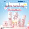 Sanrio Hello Kitty Insulated Bottle 5-Piece Family Set
