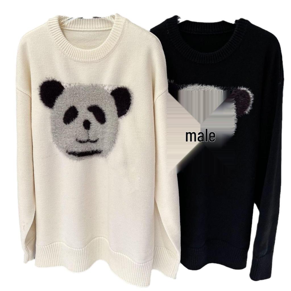 Plush Panda Women's Autumn/Winter Retro Loose Mid-Length Wool Sweater