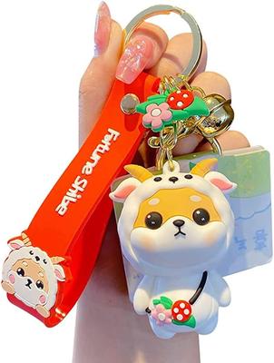 AIXUAN Roztomilý nápad Motiv čínského zvěrokruhu Šťastné zvíře Přívěsek Shiba Inu Klíčenka, Klíč