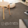 HARUMIN Washable 185x185cm 2 Tatami Scandinavian Odor Compatible with Underfloor Heating and Hot Brown Rug, (Approx. Mats), Style, Stylish,