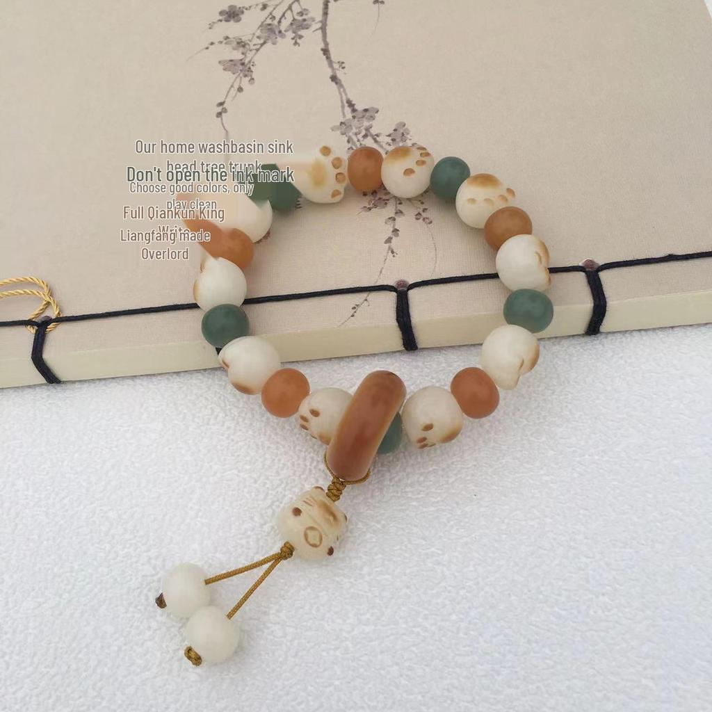 Women's Natural White Jade Charcoal-Grilled Bodhi Root Cat Paw Bracelet with Finger-Wrapped Prayer Beads