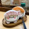 Cute Cartoon Salmon Sushi Sweet Shrimp Plush Coin Purse Creativity Earphone Bag Multi-Functional Zero Wallet Storage Bag Gift