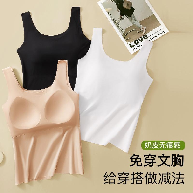 Women Thin Padded Square Neck Camisole Tank Top With Built In Bra For Inner Wear