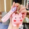 Refillable Sanrio Luminous Glitter Bubble Bead Keychain Pendant - Trendy Women's Bag Charm