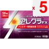 Hisamitsu Pharmaceutical Allegra FX 56 tablets Antiallergic (twice daily) Efficacy:Relief of nasal allergy symptoms such as sneezing, runny nose, and