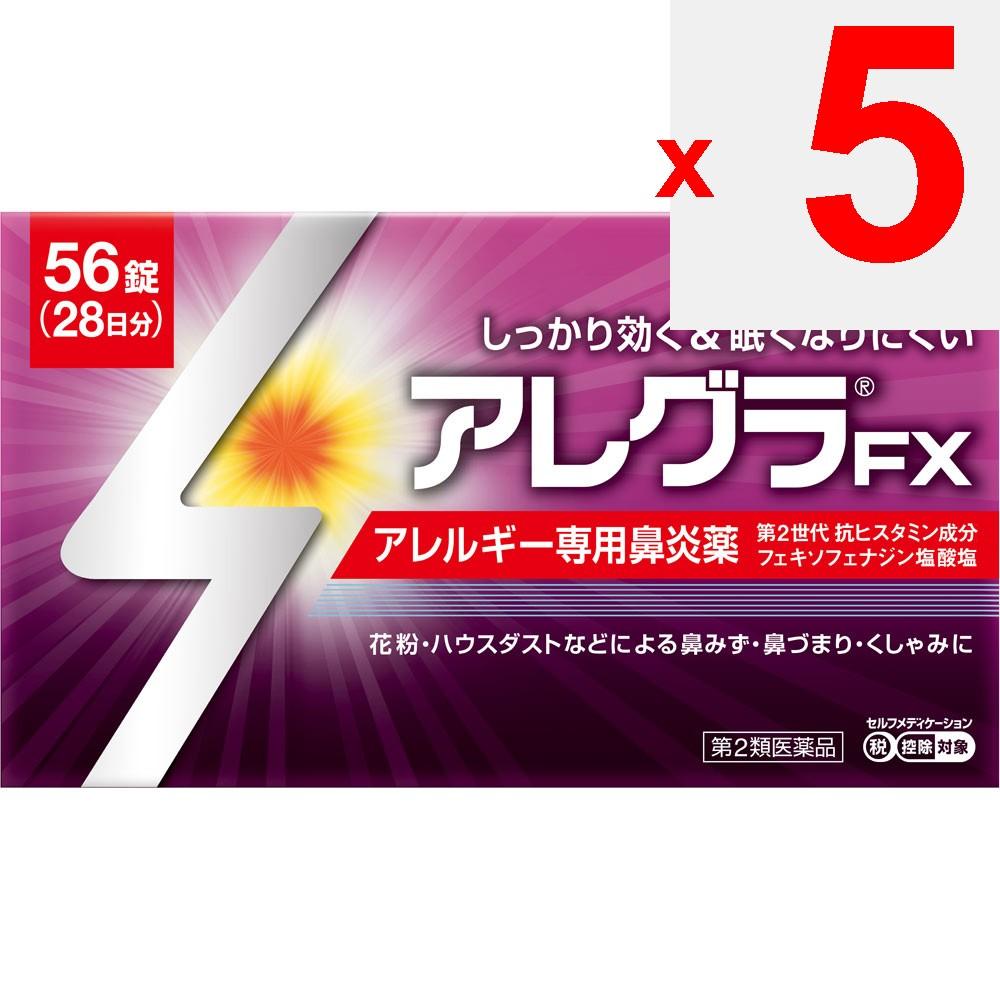 Hisamitsu Pharmaceutical Allegra FX 56 tablets Antiallergic (twice daily) Efficacy:Relief of nasal allergy symptoms such as sneezing, runny nose, and
