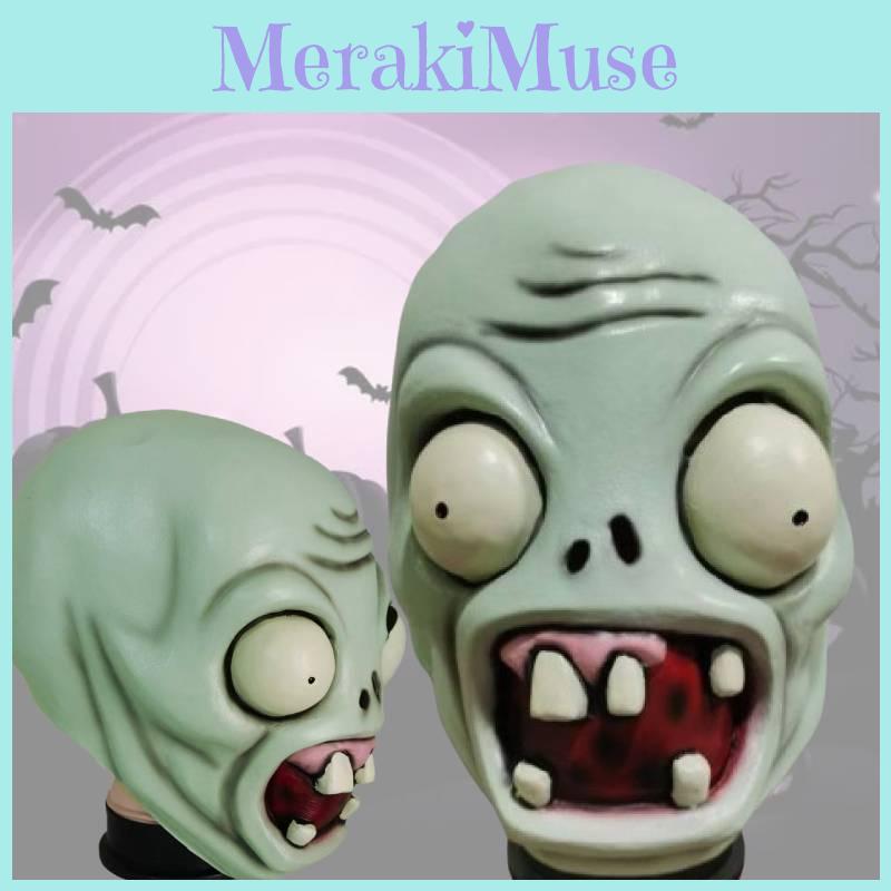 Klasowa Maska do Gry z Szalonym Davem w Przerażającym Lateksowym Designie na Obchody Halloween i Wielkanocy