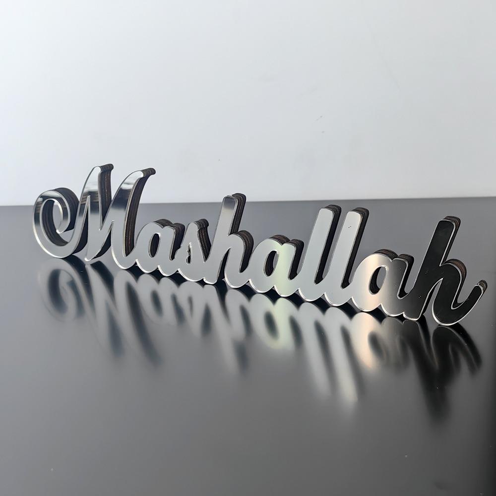 Wooden Eid Mubarak Table Ornament Mashallah Tabletop Decorations  Islamic Muslim Party Supplies