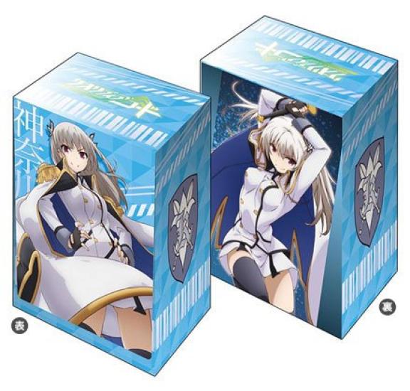 

Bushiroad Deck Holder Collection V2 Qualidea Code Vol.87 Tenkawa Maihime