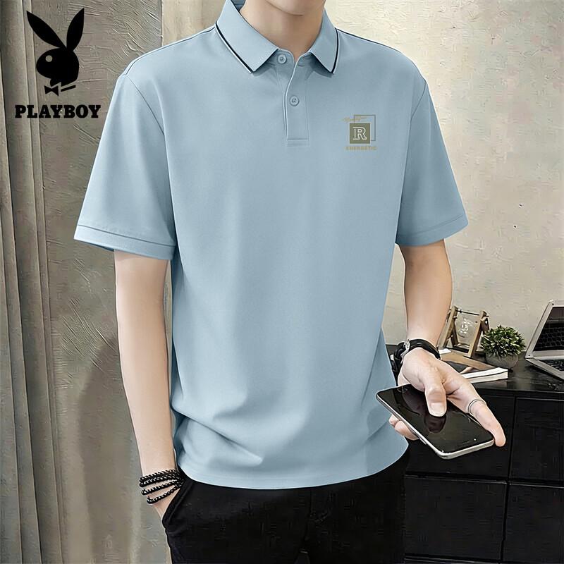Playboy Men s Short Sleeve Polo Shirt 2XL