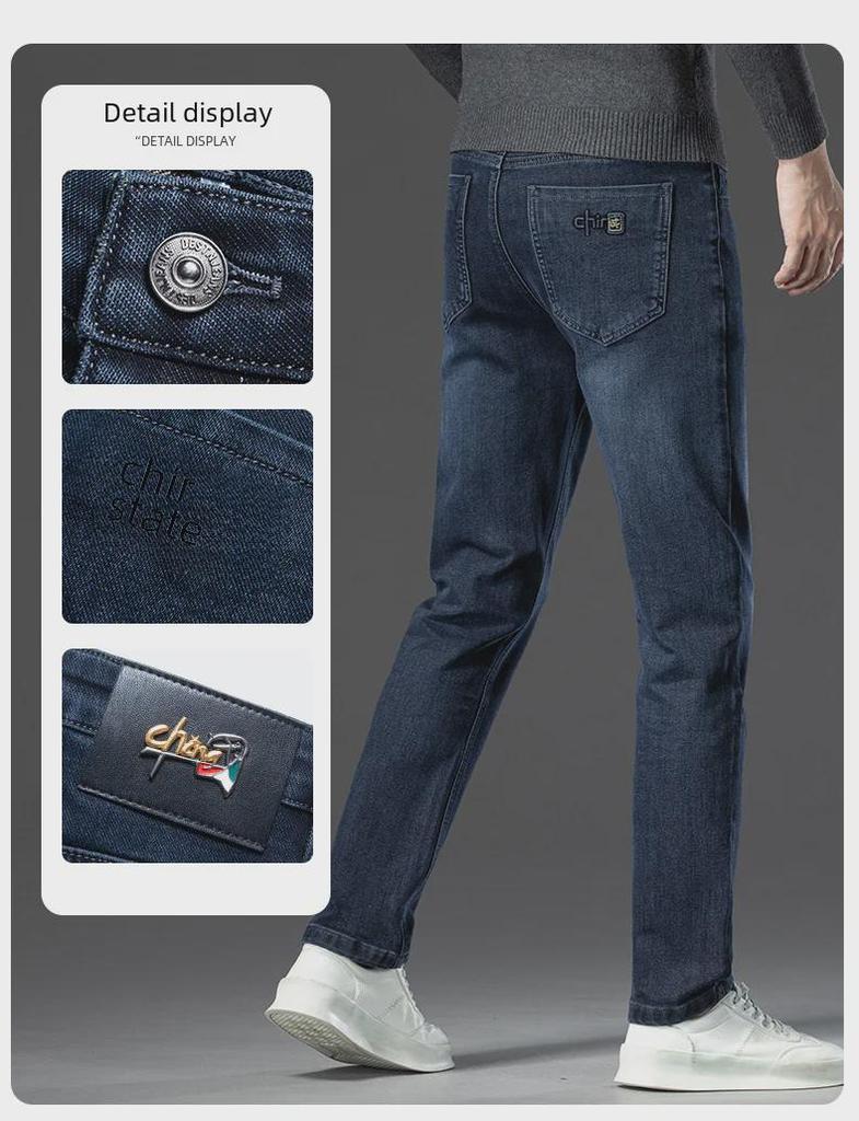 Men's Premium Chinese Style Slim-Fit Luxury Jeans