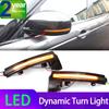 2PCS LED Dynamic Turn Signal Mirror Indicator Blinker Lamp for Land Rover Discovery 4 LR4 L462 Range Rover Sport L494 Evoque MK