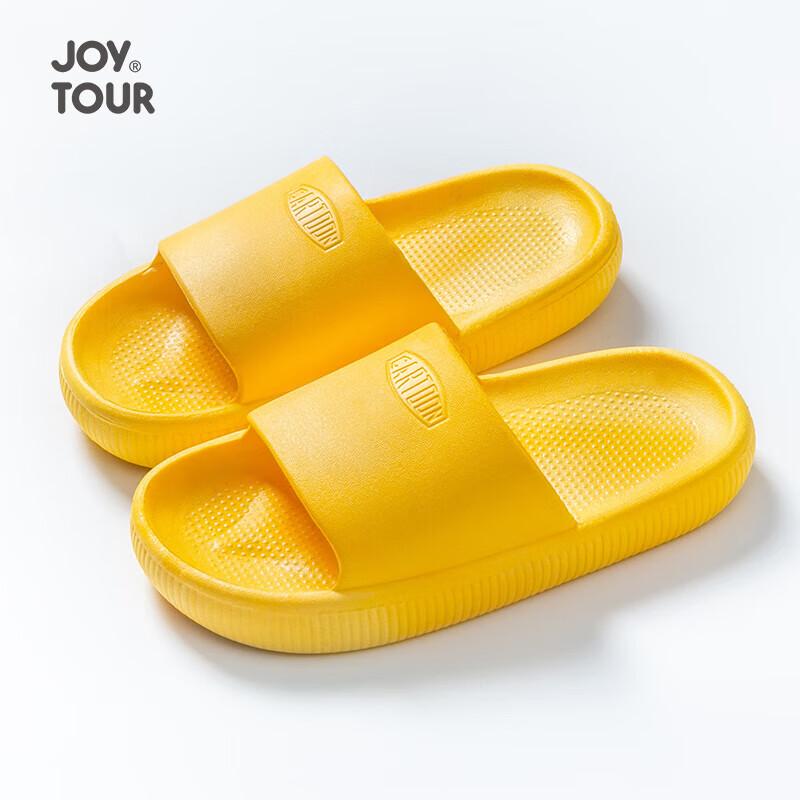 

JOYTOUR 2149 Portable Kids Slippers 24-29