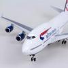 47cm 1/150 Scale B747 British Airways Aircraft Airplane Model Toys with Light Diecast Resin Plane Collection Display Gifts Fans