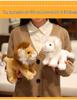 White Lion King Plush Toy - Cute Zoo Stuffed Animal Doll Birthday Gift