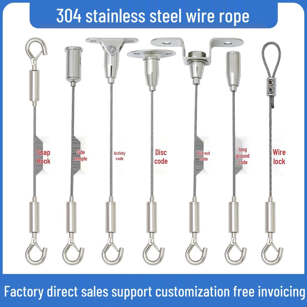 Adjustable Steel Wire Rope Hanging Kit with Chandelier Lock and Buckle