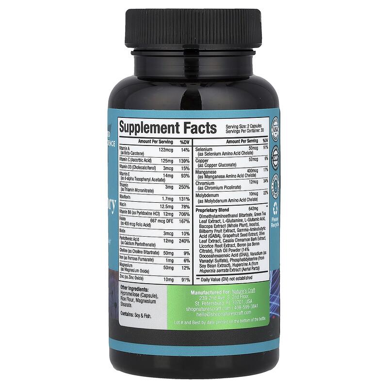 Mind & Memory Matrix™, 60 Capsules
