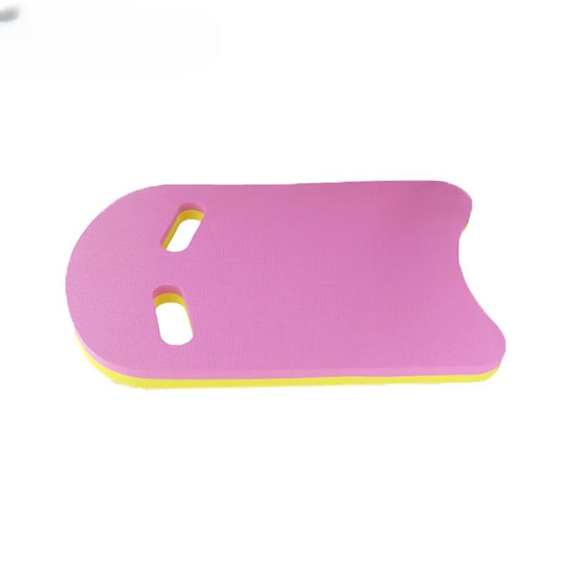 Children s U-Shaped Swimming Kickboard Set
