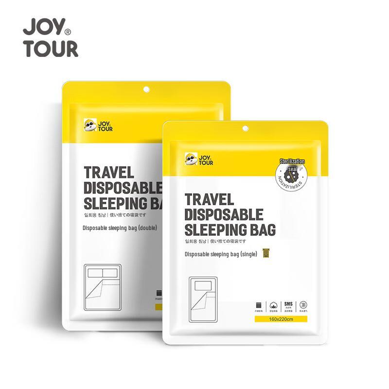 Jiatu Disposable Travel Sleeping Bag Combo Pack