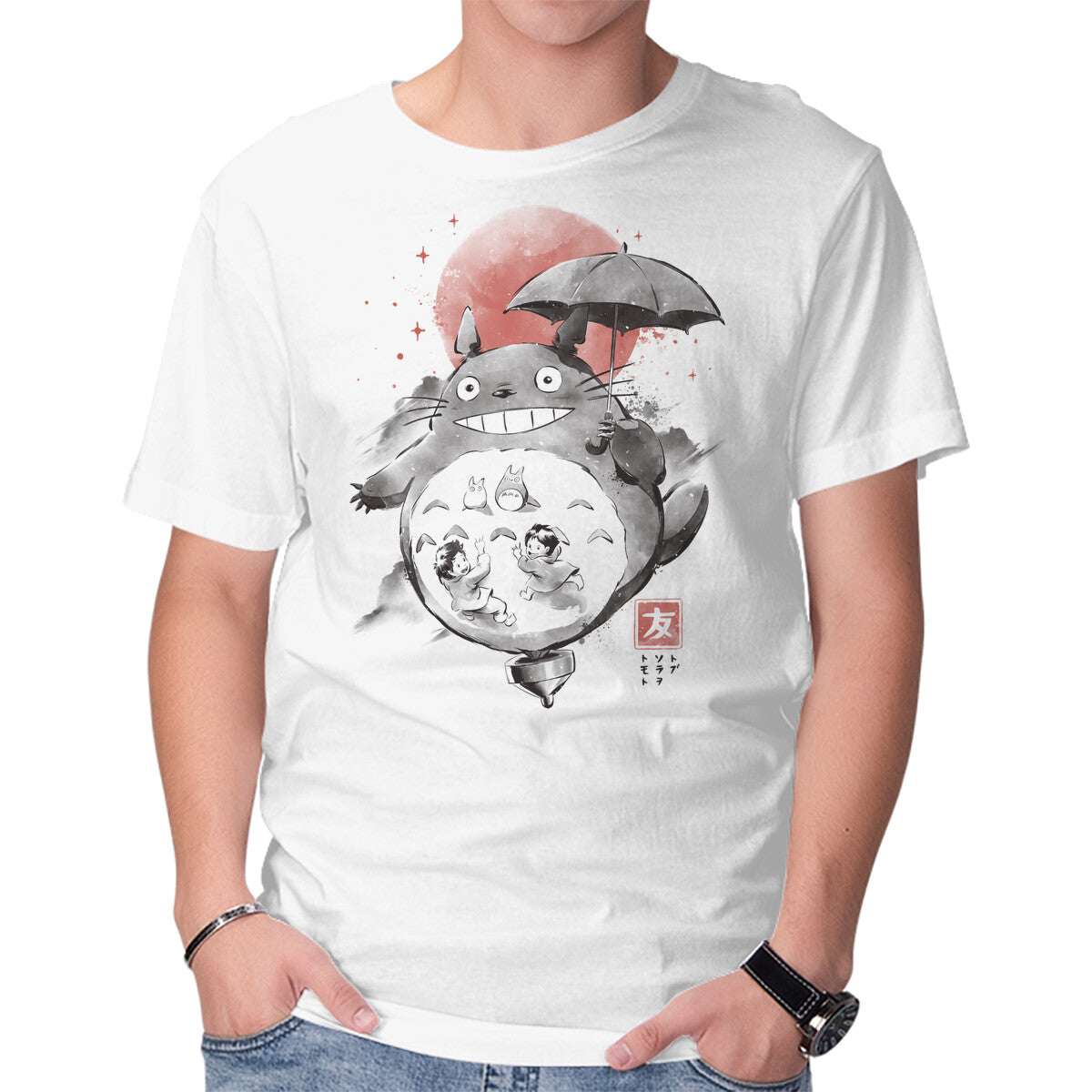 Unisex Crew Neck T-Shirt The Sky Felt Like Home Graphic Short Sleeve Casual Tee S