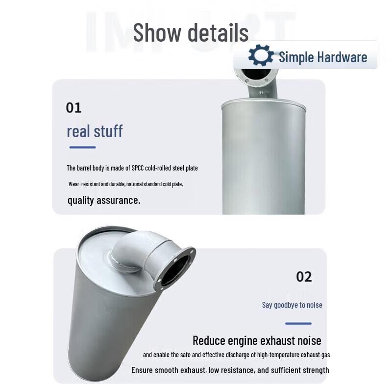 Yuchai Diesel Generator Exhaust Muffler CN plug (adapter included)