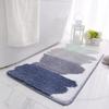 Nordic Absorbent Non-Slip Bathroom Mat for Doorway and Toilet 