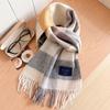 111% pure blue-gray plaid scarf for men and women, winter knitted to keep warm, high-end temperament plaid scarf